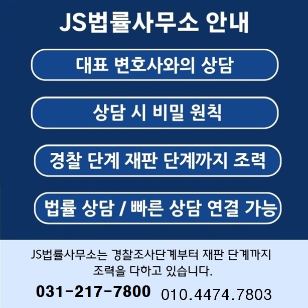 대표사진4.jpg